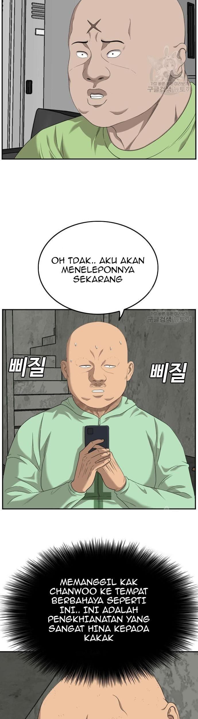 Chapter 119 - halaman 64