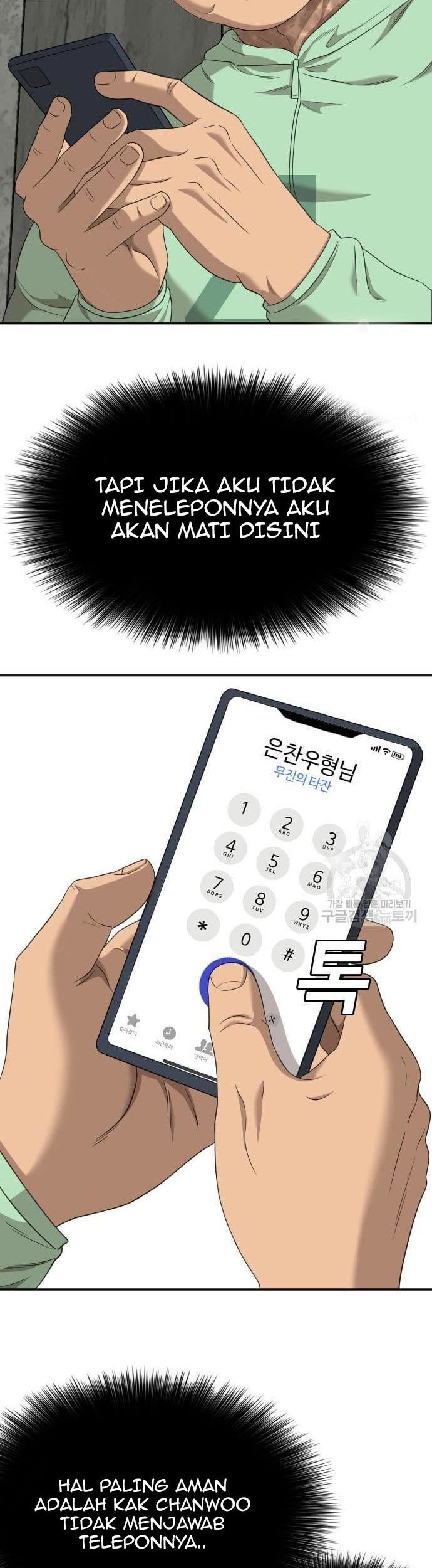 Chapter 119 - halaman 66