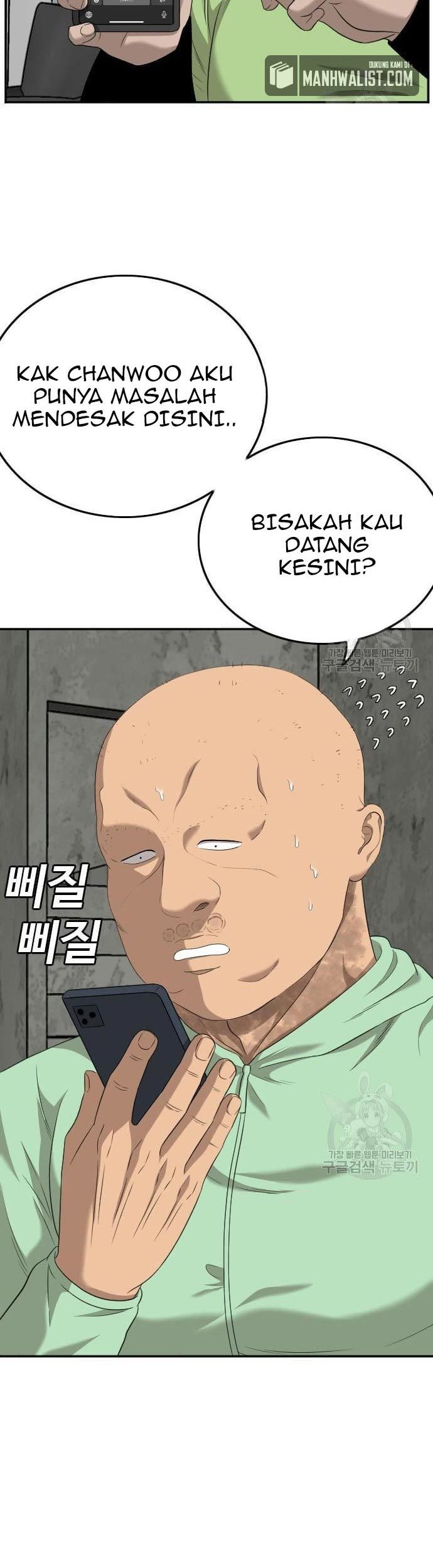 Chapter 119 - halaman 74