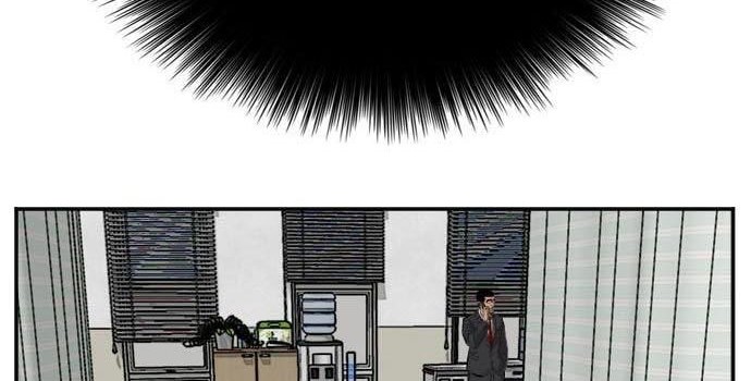 Chapter 119 - halaman 77