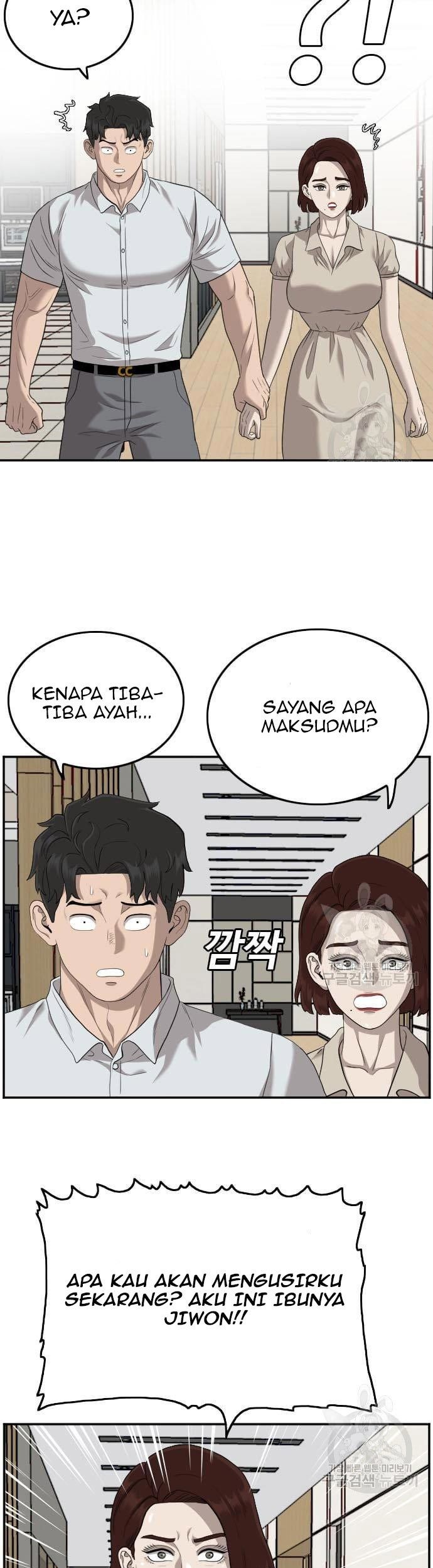 Chapter 119 - halaman 12