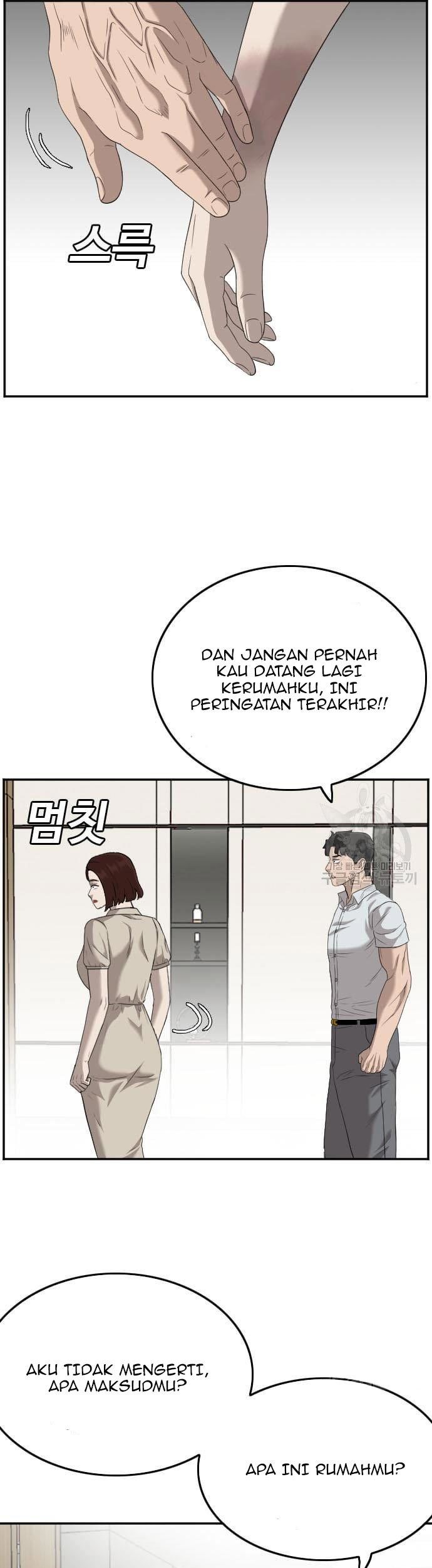 Chapter 119 - halaman 18