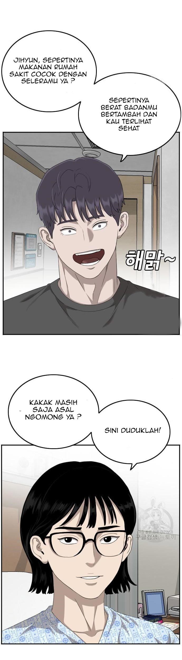 Chapter 118 - halaman 28
