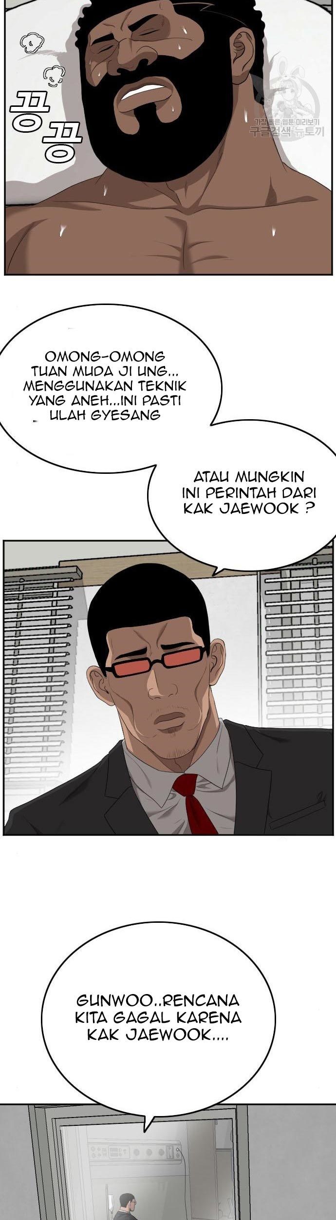 Chapter 118 - halaman 40
