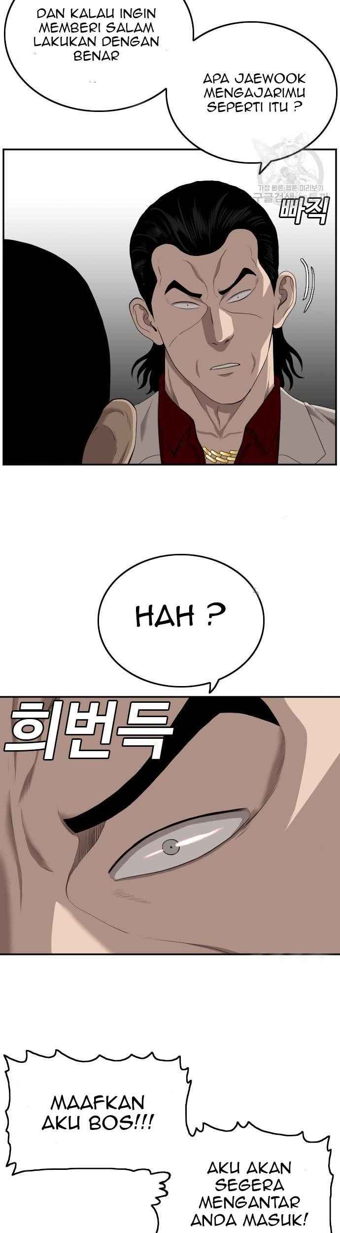 Chapter 118 - halaman 44