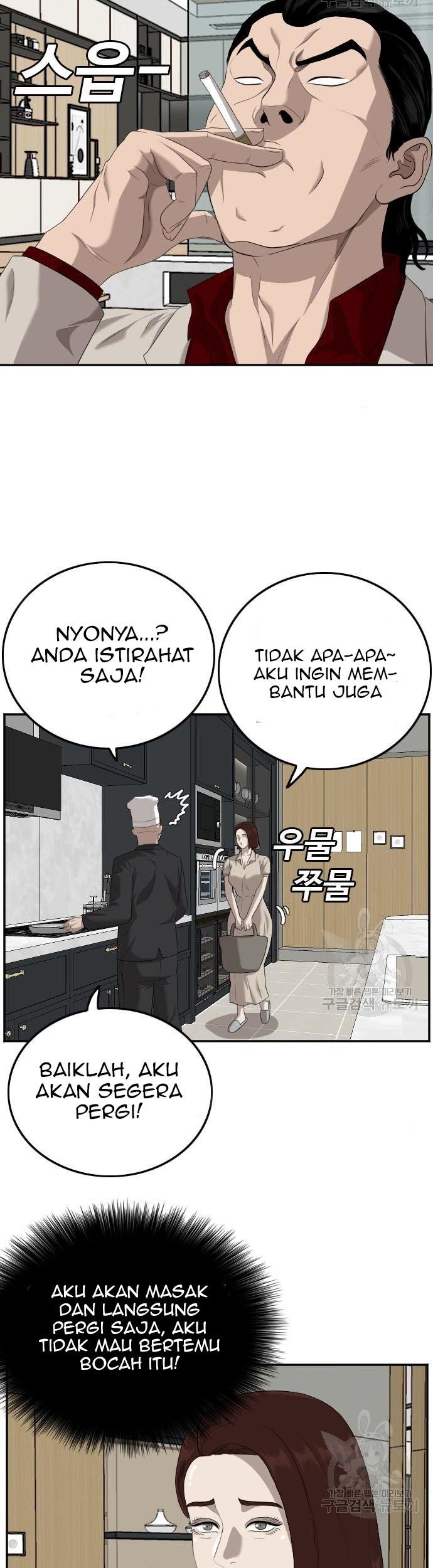 Chapter 118 - halaman 54