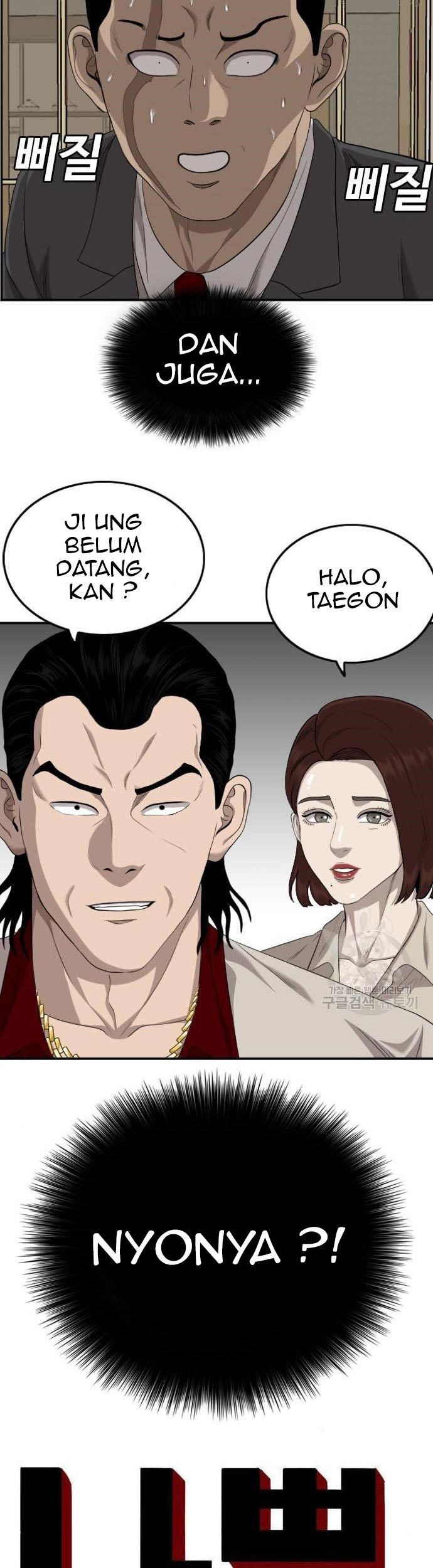 Chapter 118 - halaman 4