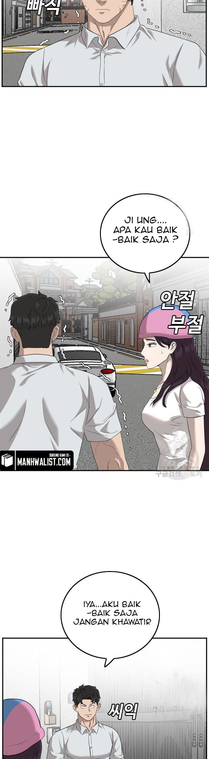 Chapter 118 - halaman 62