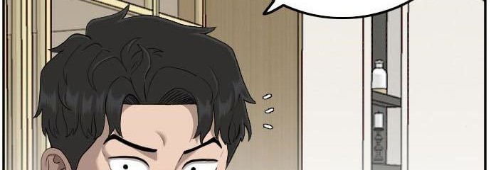 Chapter 118 - halaman 67