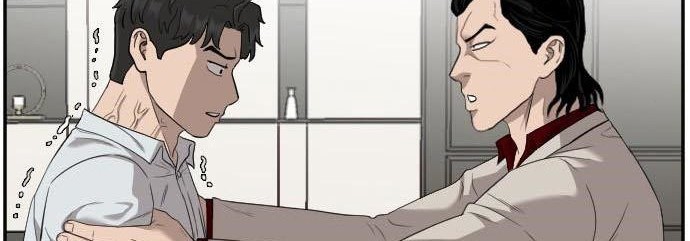 Chapter 118 - halaman 79