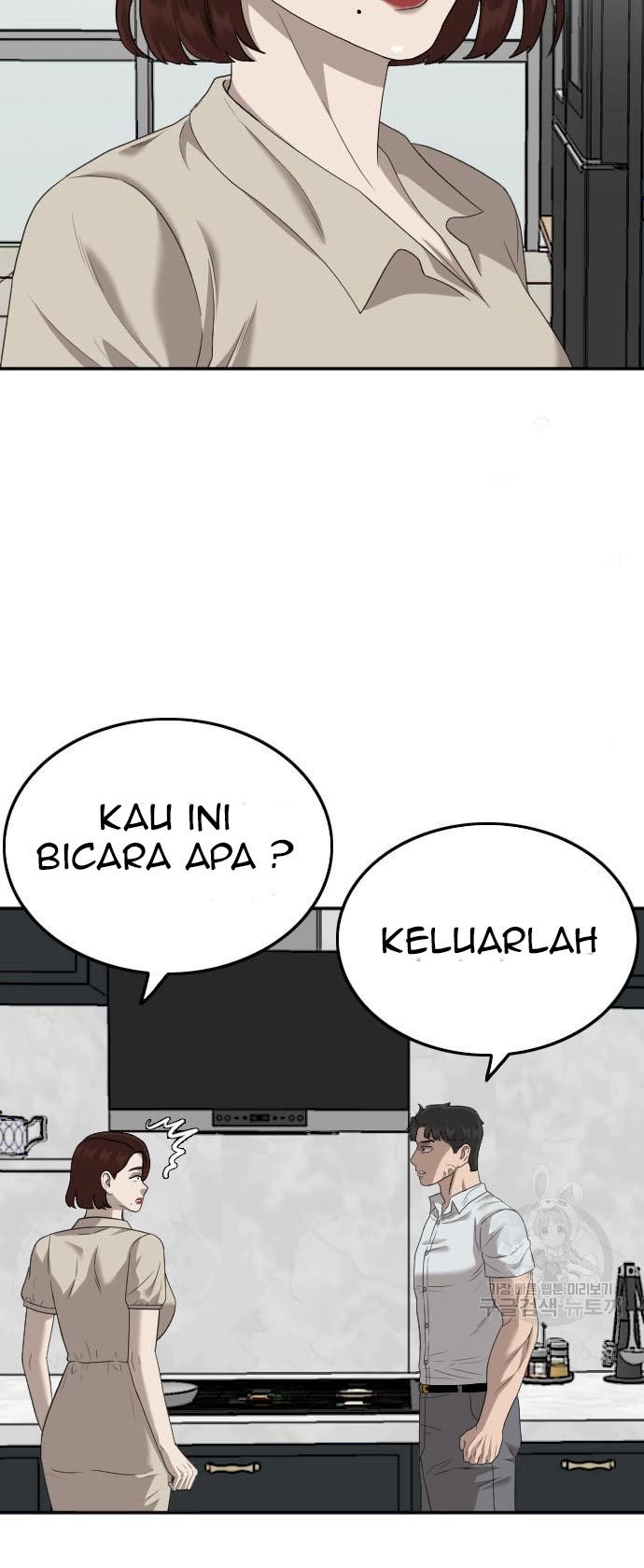 Chapter 118 - halaman 84