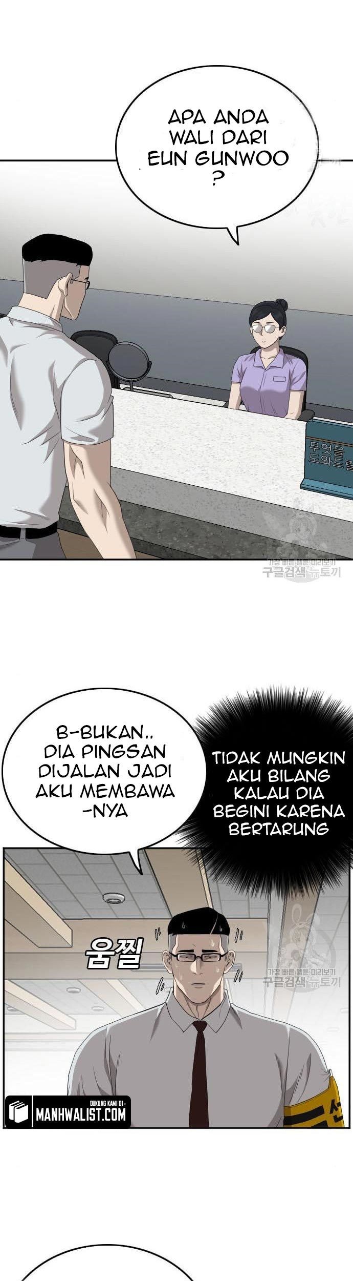 Chapter 118 - halaman 8