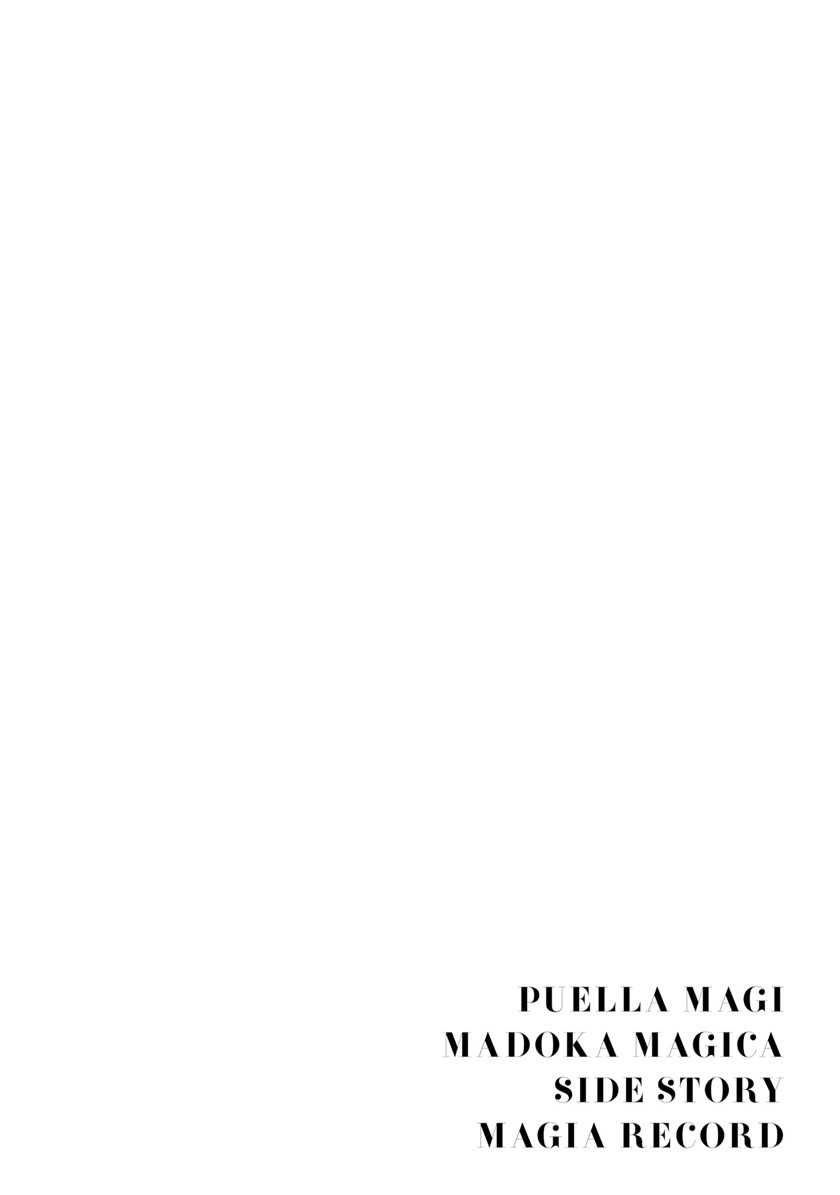 Chapter 34 - halaman 19