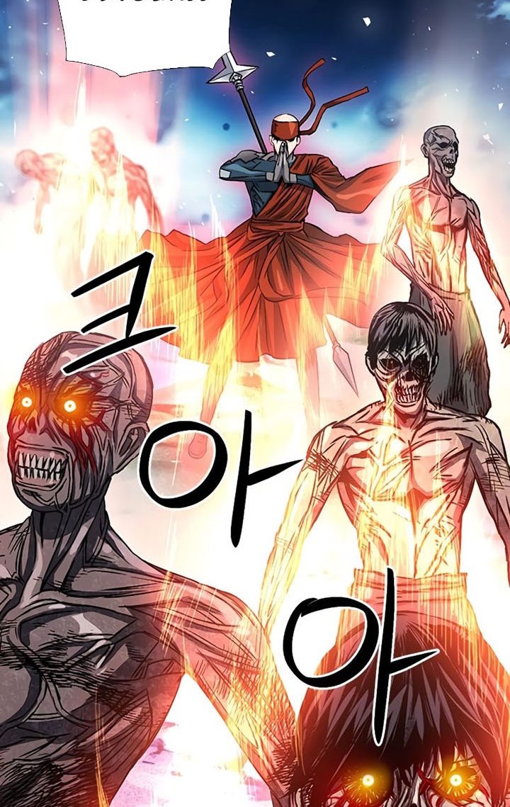 Chapter 88 - halaman 46