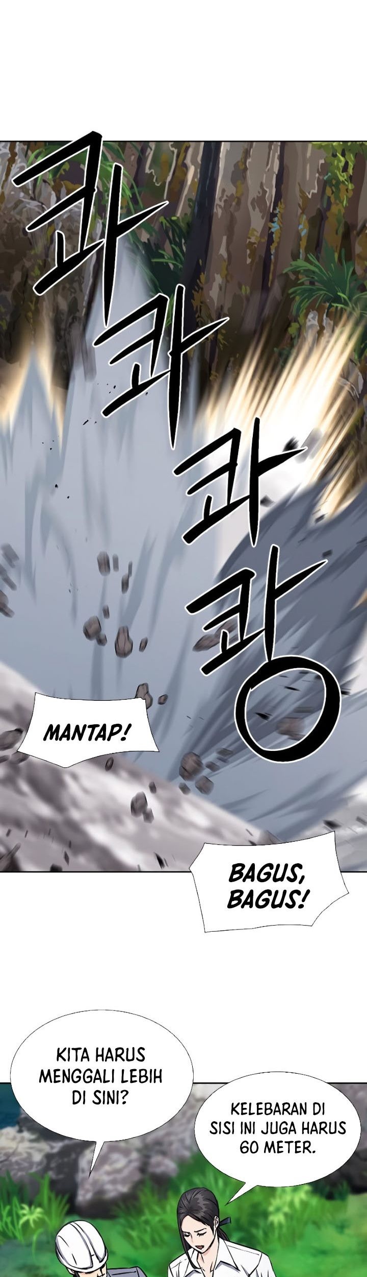 Chapter 88 - halaman 51