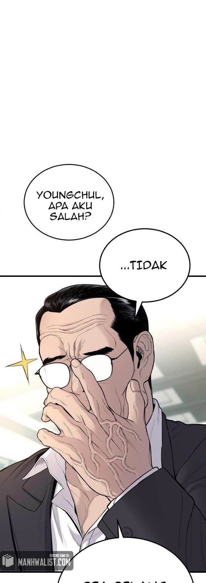 Chapter 71 - halaman 12