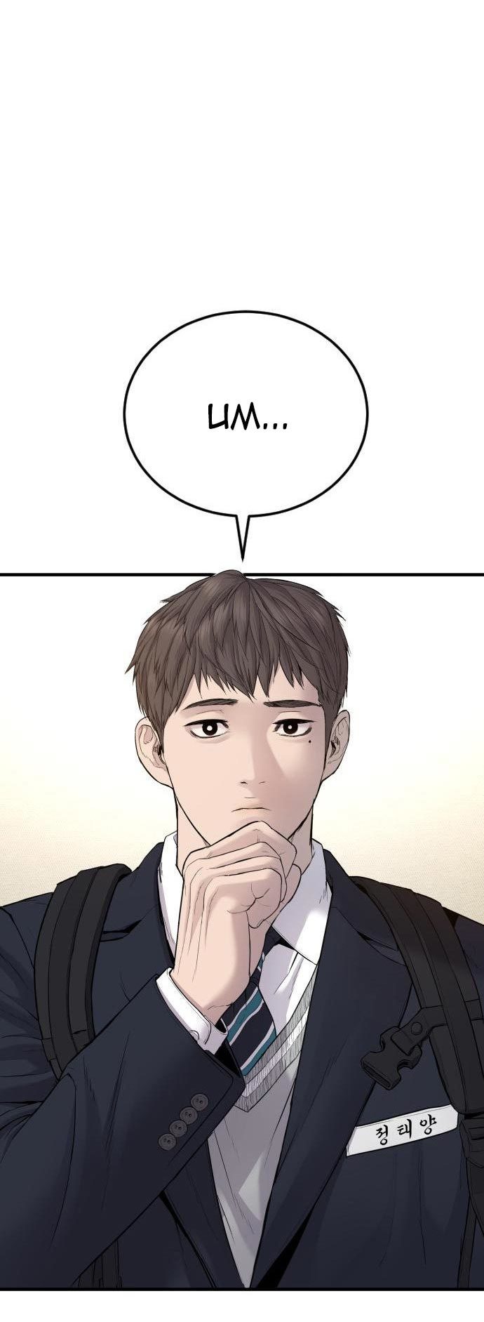 Chapter 71 - halaman 113