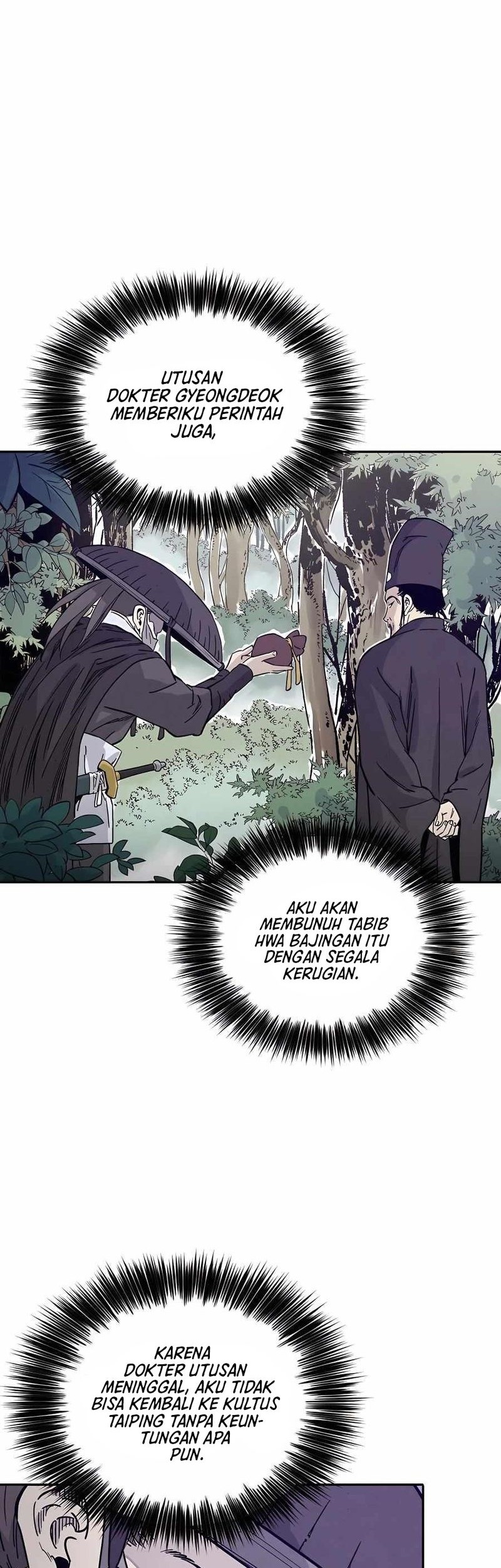 Chapter 65 - halaman 40