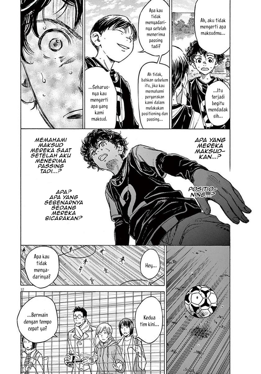 Chapter 32 - halaman 14
