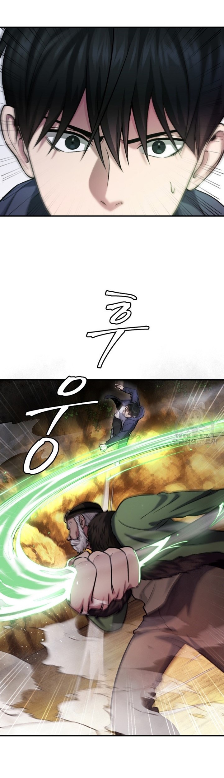 Chapter 23 - halaman 49