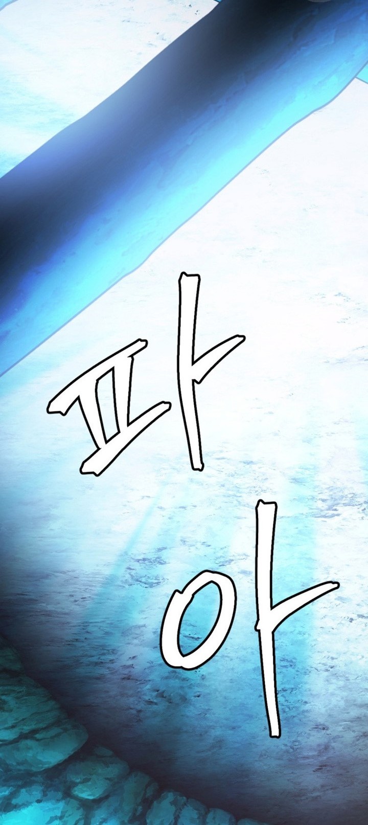 Chapter 23 - halaman 66