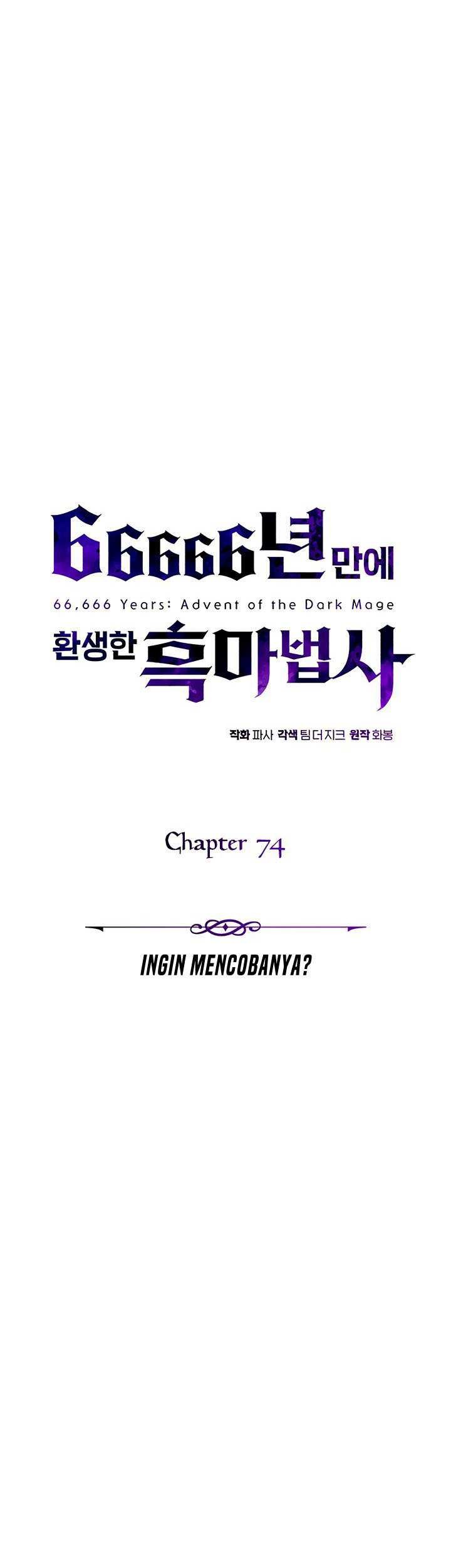 Chapter 74 - halaman 21