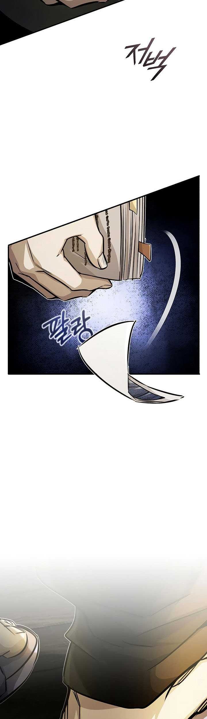 Chapter 74 - halaman 79