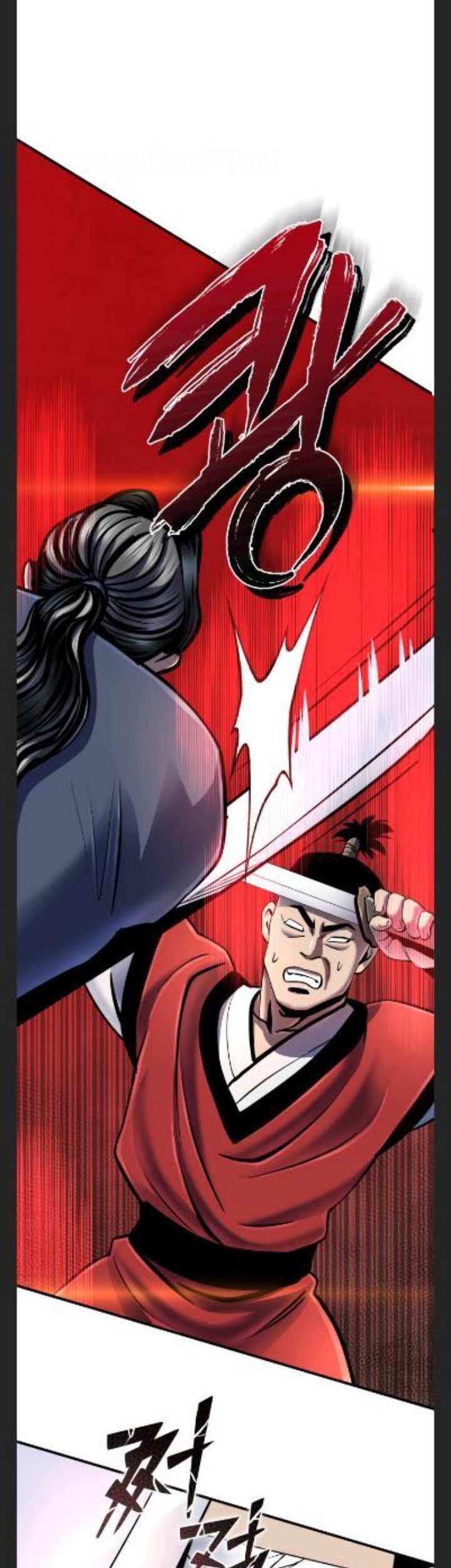 Chapter 49 - halaman 38