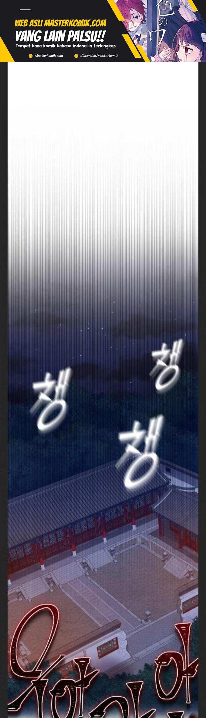 Chapter 49 - halaman 3