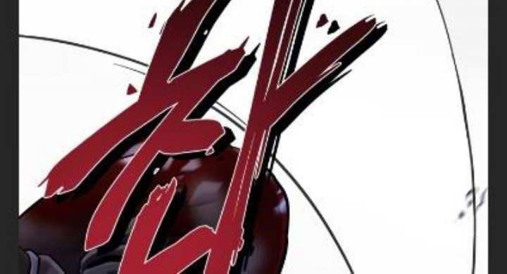Chapter 49 - halaman 15
