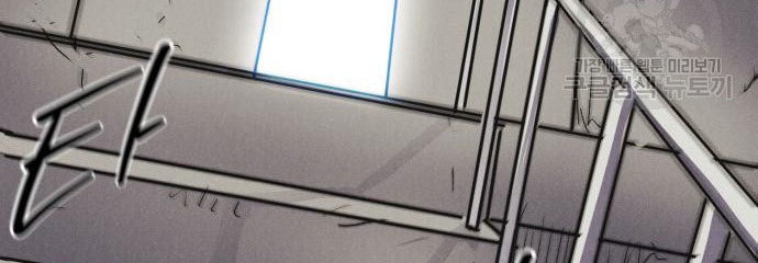 Chapter 6 - halaman 98