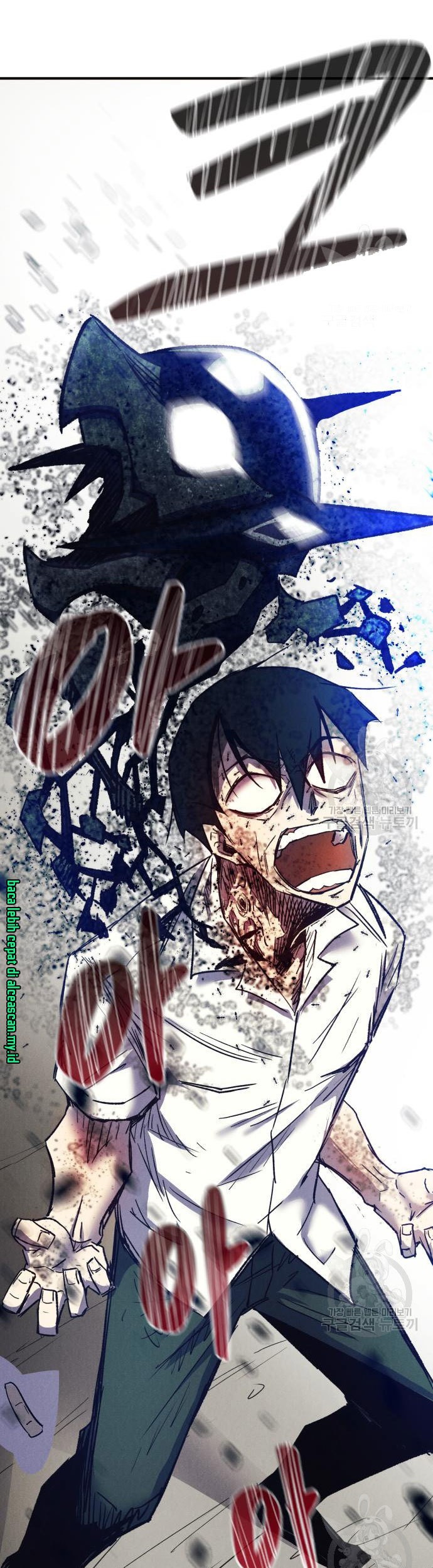 Chapter 6 - halaman 105