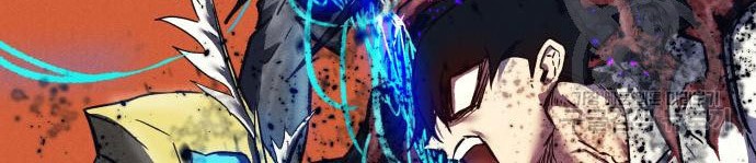 Chapter 6 - halaman 122