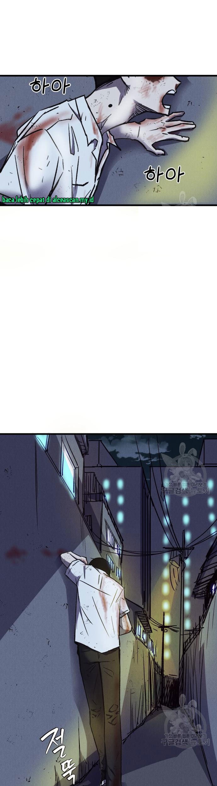 Chapter 5 - halaman 83