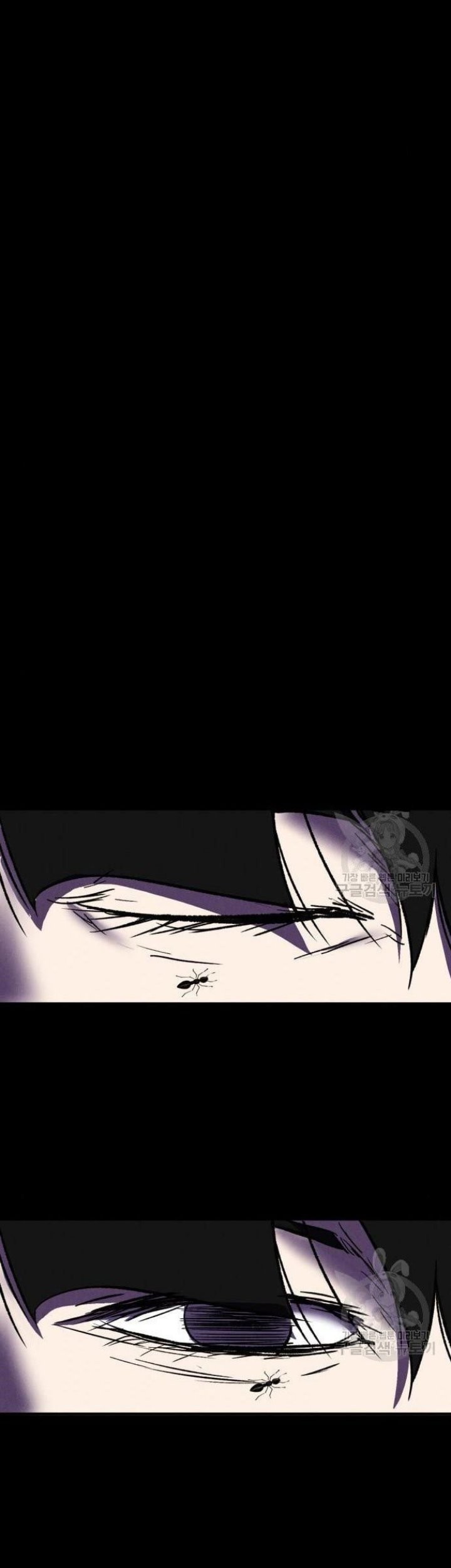 Chapter 7 - halaman 2