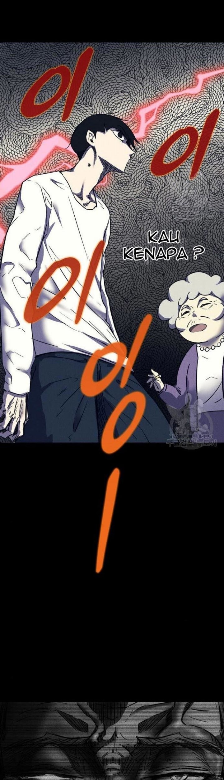 Chapter 7 - halaman 42