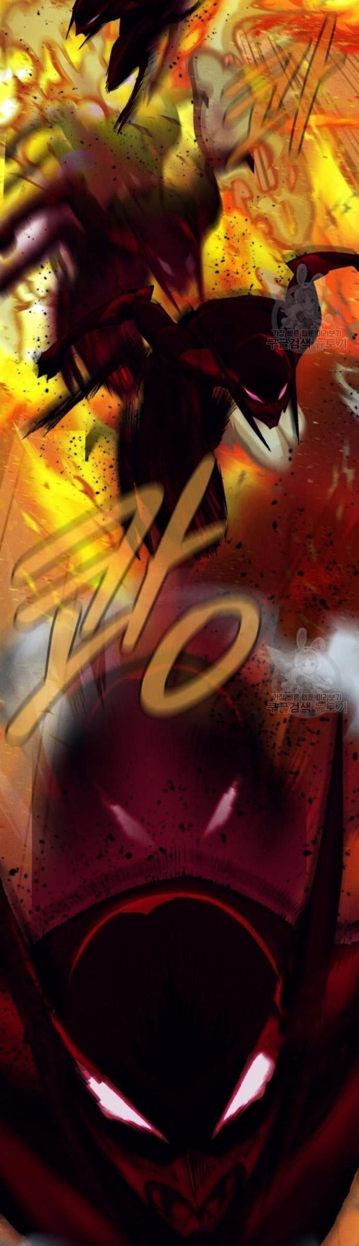 Chapter 7 - halaman 106