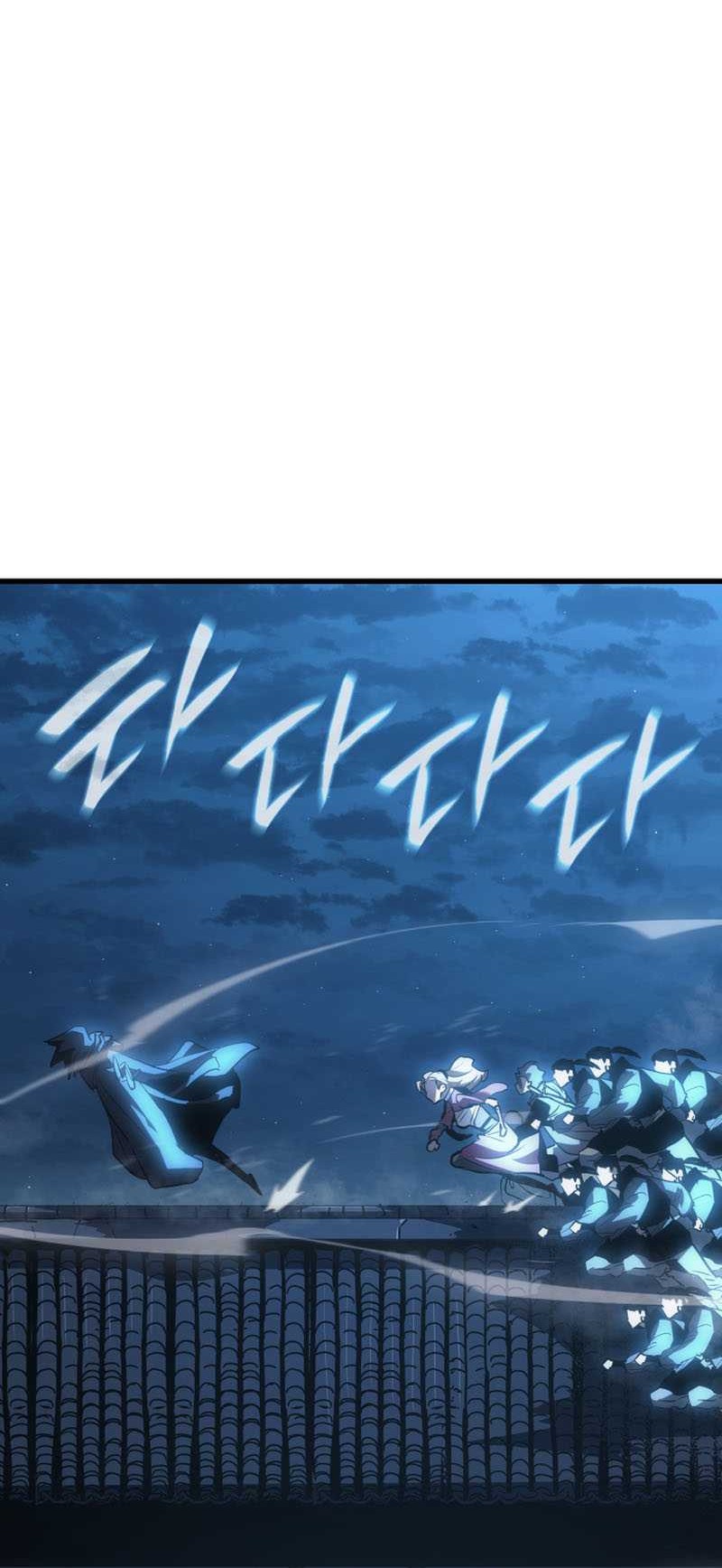 Chapter 47 - halaman 6
