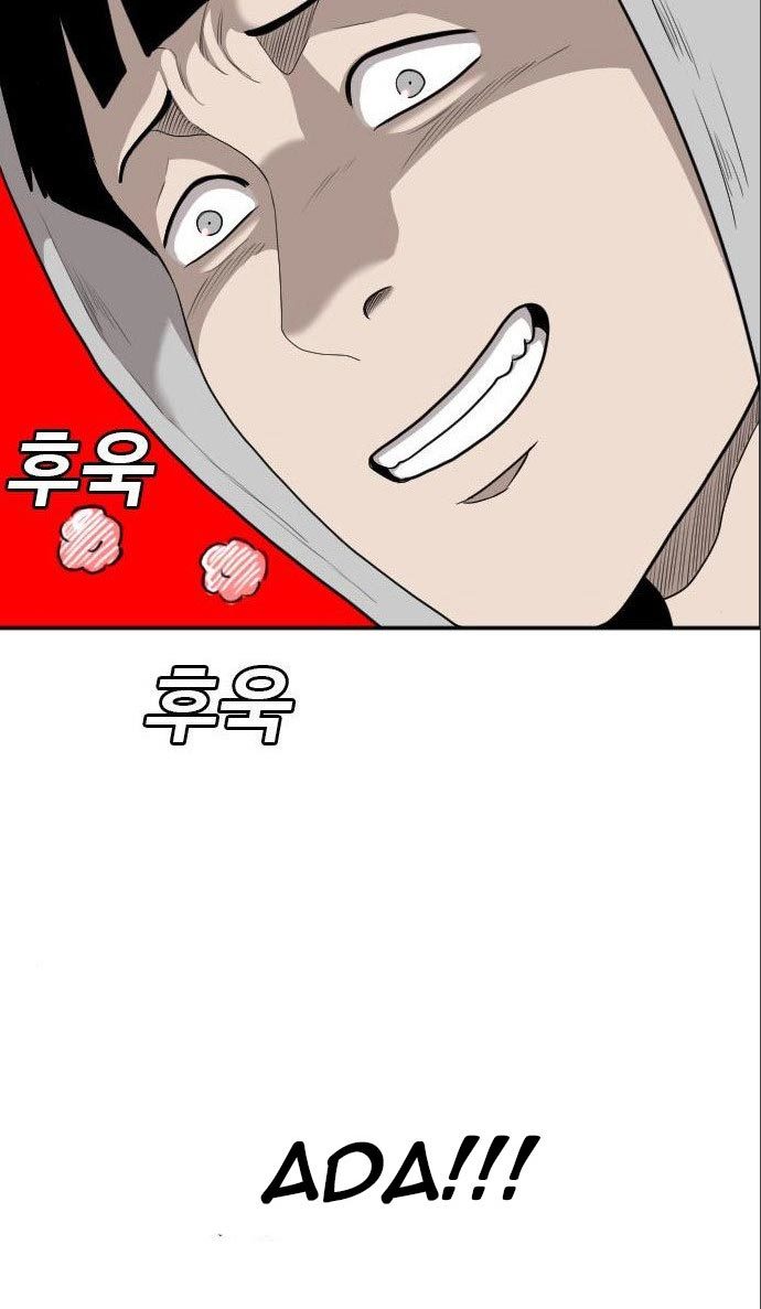 Chapter 133 - halaman 37