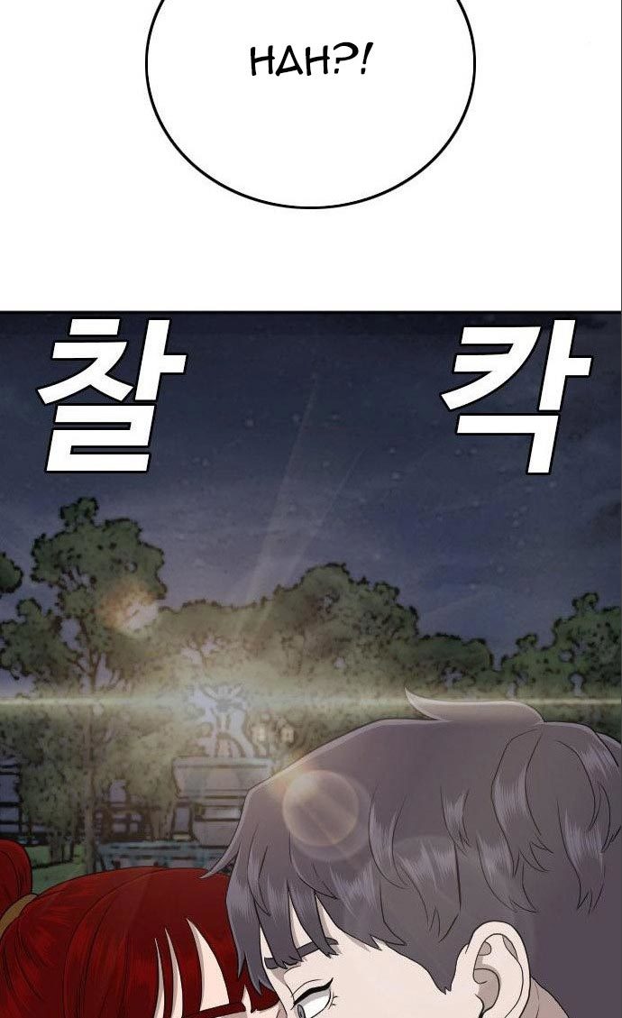 Chapter 133 - halaman 68