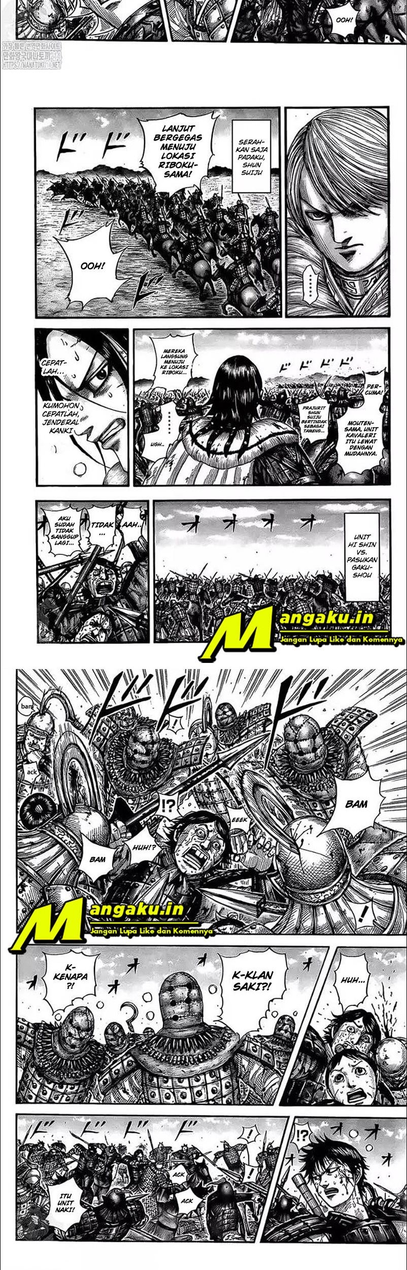 Chapter 745 - halaman 8
