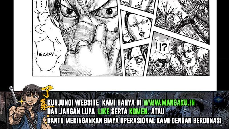 Chapter 745 - halaman 13