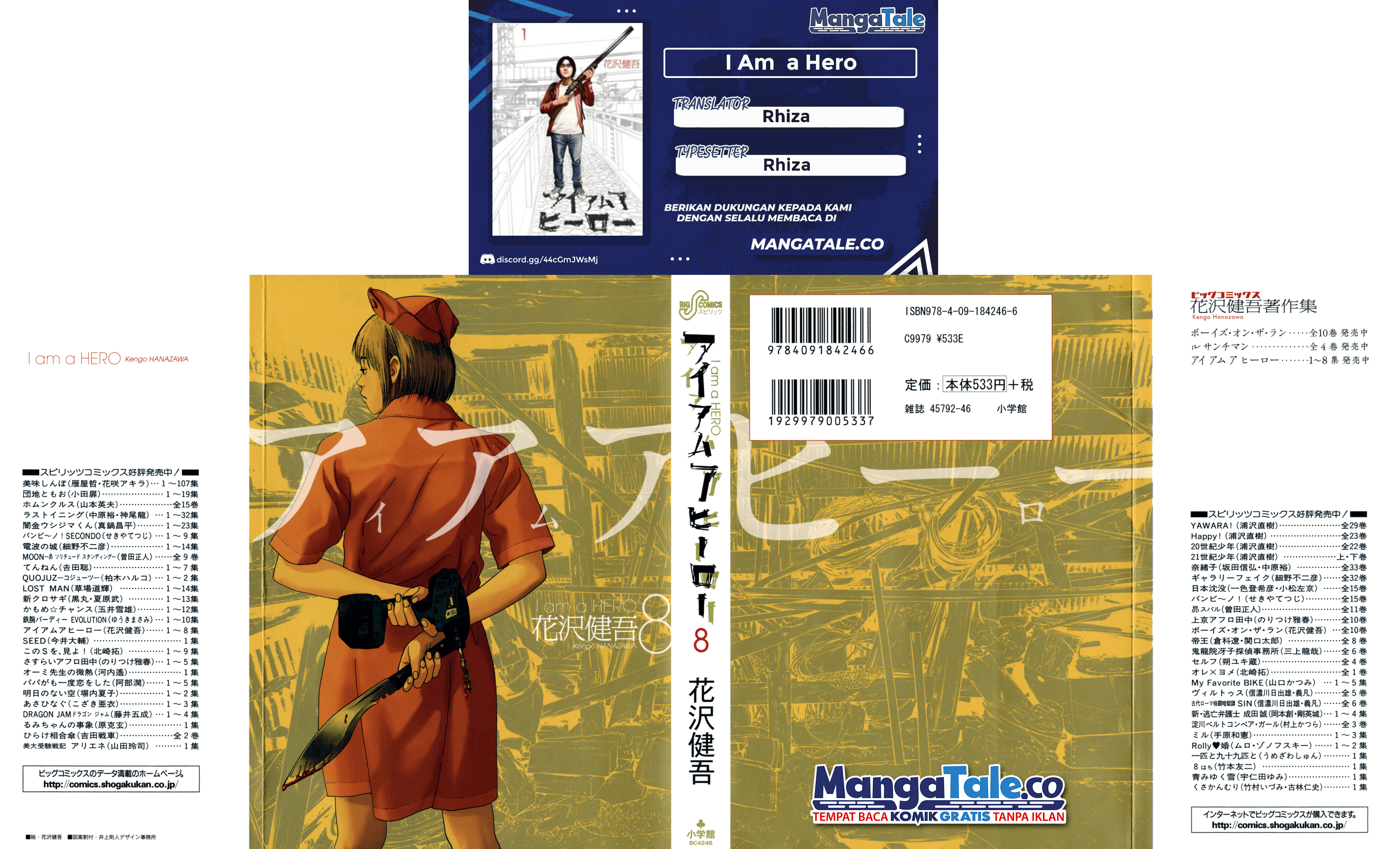 Chapter 82 - halaman 2