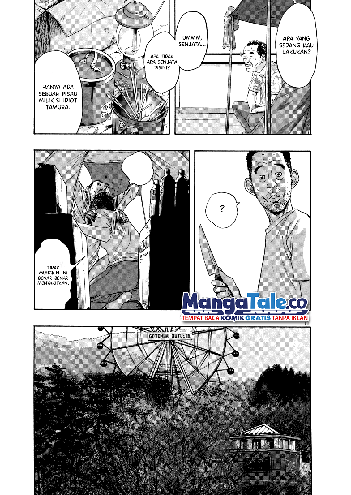 Chapter 82 - halaman 17