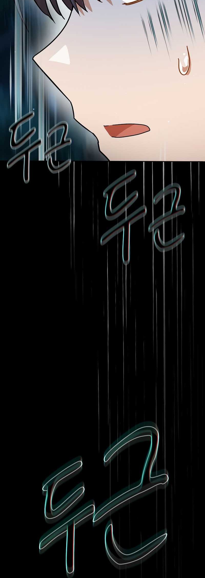 Chapter 26 - halaman 45