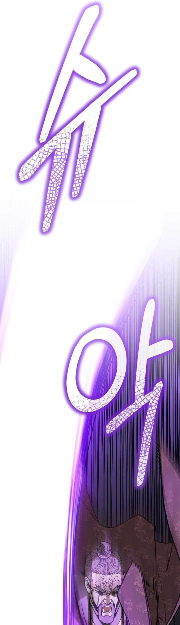 Chapter 78 - halaman 29