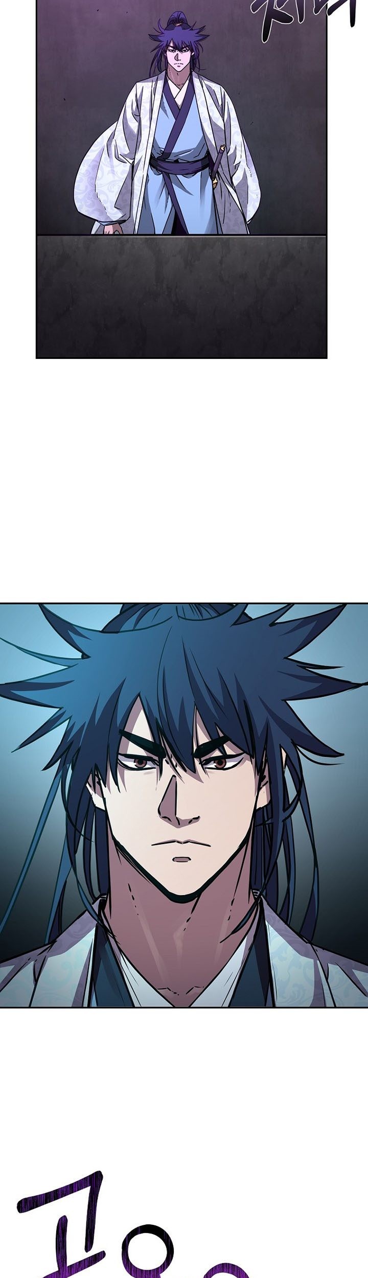 Chapter 78 - halaman 5
