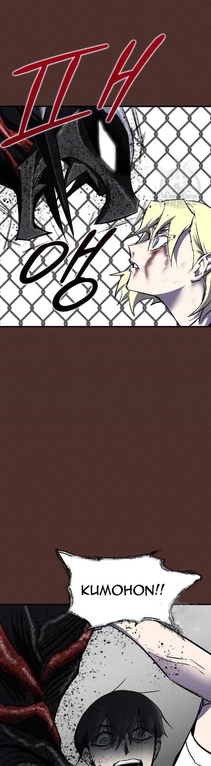Chapter 8 - halaman 36
