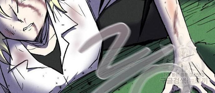 Chapter 8 - halaman 39