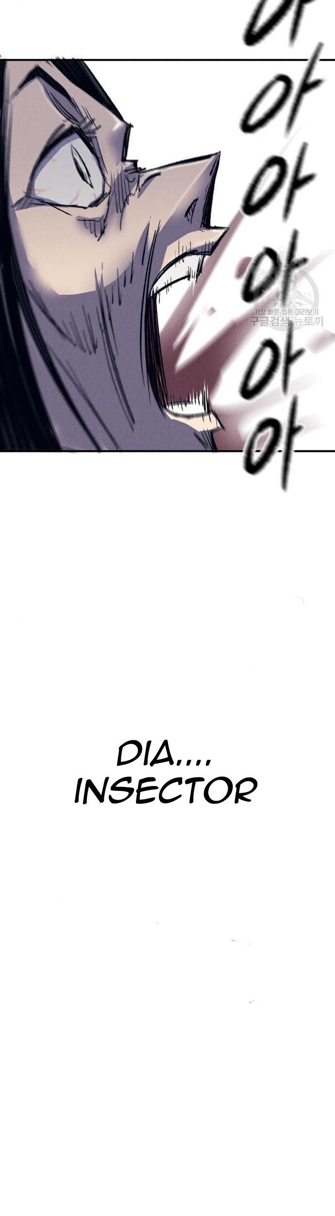 Chapter 8 - halaman 112